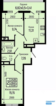 
  Продается 2-комн. квартира 51.5 м², в ЖК Ботаника Хилс, лит 3. Фото 10.