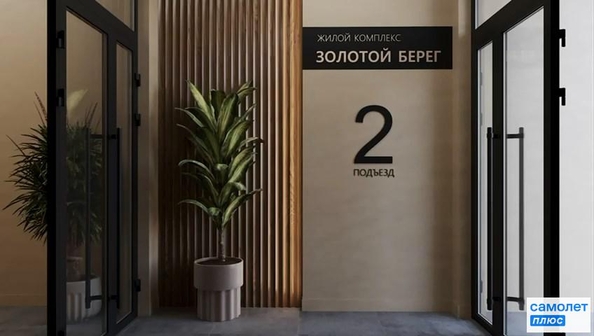 
  Продается 1-комн. квартира 43.31 м², в ЖК Золотой Берег, литер 1. Фото 14.