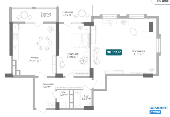 
  Продается 2-комн. квартира 103.9 м², в ЖК Золотой Берег, литер 1. Фото 16.