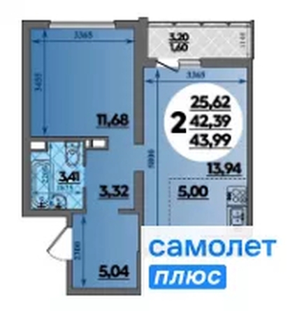 
  Продается 2-комн. квартира 44 м², в ЖК Город у моря, литера 19. Фото 10.