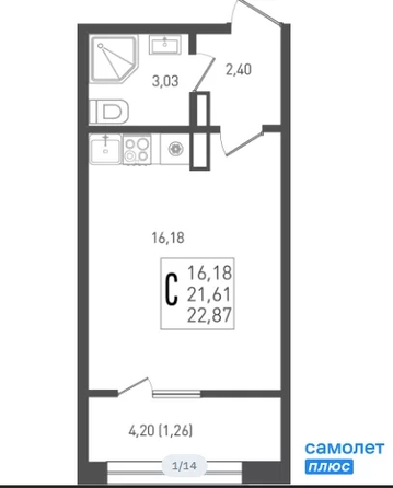 
  Продается студия 22.87 м², в ЖК Югге, литера 6. Фото 10.