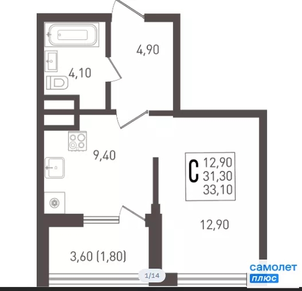 
  Продается 1-комн. квартира 33.1 м², в ЖК Югге, литера 6. Фото 10.