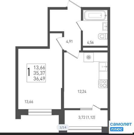
  Продается 1-комн. квартира 36.5 м², в ЖК Югге, литера 6. Фото 10.