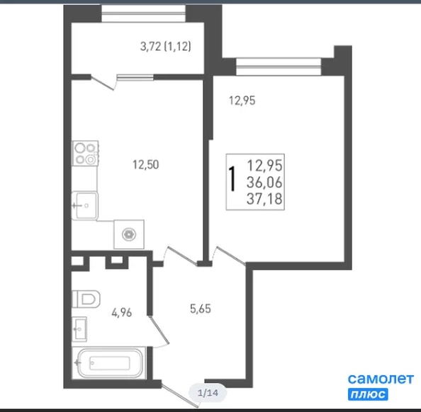 
  Продается 1-комн. квартира 37.2 м², в ЖК Югге, литера 6. Фото 10.
