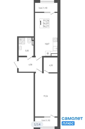 
  Продается 1-комн. квартира 56.2 м², в ЖК Югге, литера 6. Фото 10.
