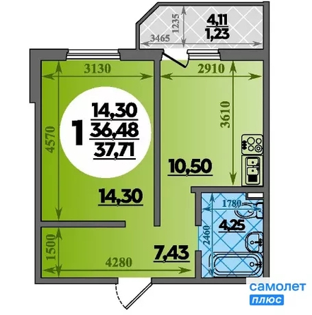 
  Продается 1-комн. квартира 37.7 м². Фото 8.