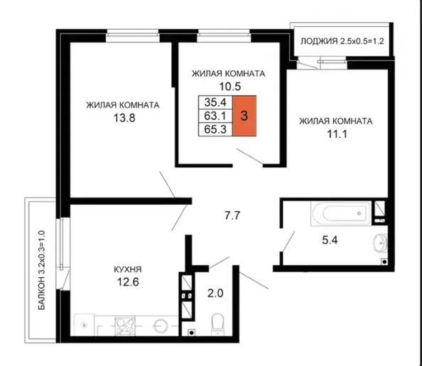 
  Продается 3-комн. квартира 65.3 м². Фото 1.