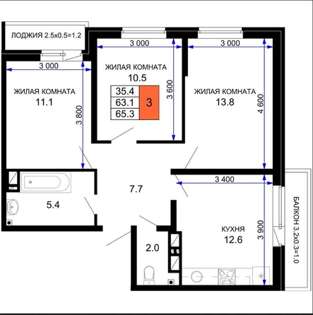 
  Продается 3-комн. квартира 65.3 м². Фото 3.