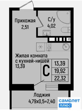 
  Продается студия 22.3 м², в ЖК  Коллекция, дом «Время». Фото 15.