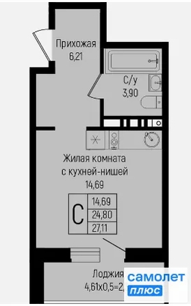 
  Продается студия 27.1 м², в ЖК  Коллекция, дом «Время». Фото 15.