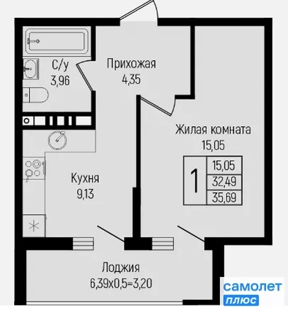 
  Продается 1-комн. квартира 35.7 м², в ЖК  Коллекция, дом «Время». Фото 15.