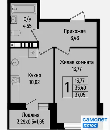 
  Продается 1-комн. квартира 37 м², в ЖК  Коллекция, дом «Время». Фото 15.