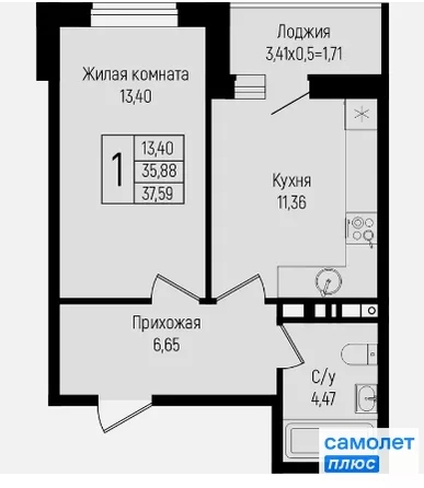 
  Продается 1-комн. квартира 37.6 м², в ЖК  Коллекция, дом «Время». Фото 15.