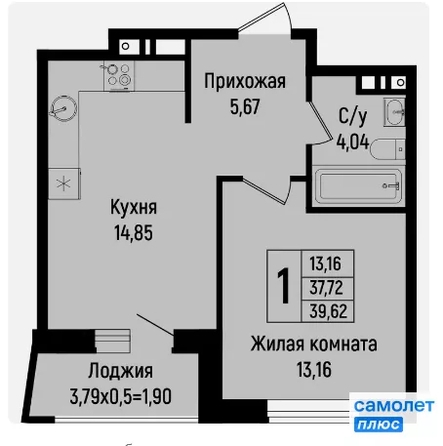 
  Продается 1-комн. квартира 39.6 м², в ЖК  Коллекция, дом «Время». Фото 15.