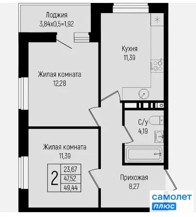
  Продается 2-комн. квартира 49.4 м², в ЖК  Коллекция, дом «Время». Фото 15.