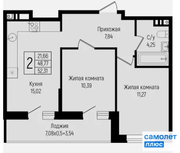 
  Продается 2-комн. квартира 52.3 м², в ЖК  Коллекция, дом «Время». Фото 15.