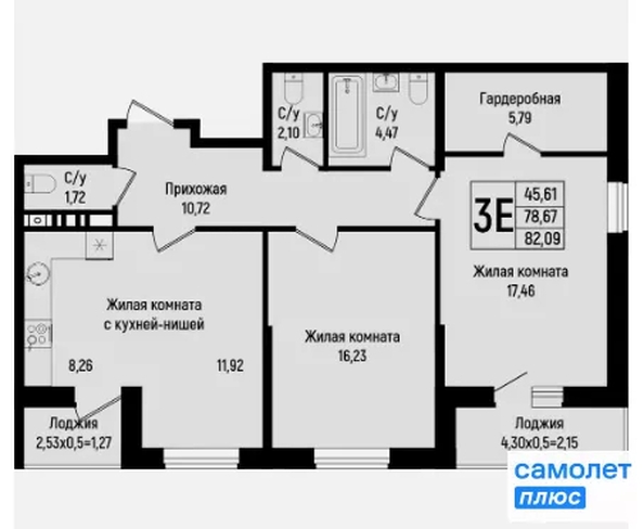 
  Продается 2-комн. квартира 82.1 м², в ЖК  Коллекция, дом «Время». Фото 15.