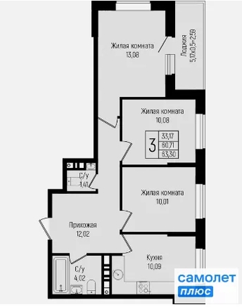 
  Продается 3-комн. квартира 63.3 м², в ЖК  Коллекция, дом «Время». Фото 15.