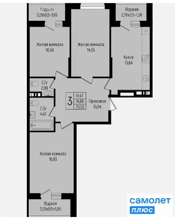 
  Продается 3-комн. квартира 79.6 м², в ЖК  Коллекция, дом «Время». Фото 15.