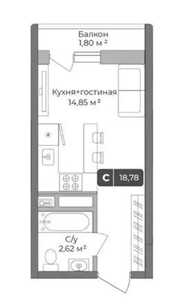 
  Продается студия 18.78 м², в ЖК Цитрус, литер 1. Фото 1.