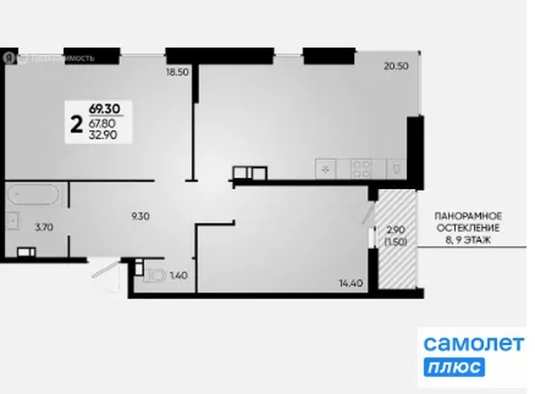 
  Продается 2-комн. квартира 69.3 м², в ЖК Архитектор, литера 4.2. Фото 19.