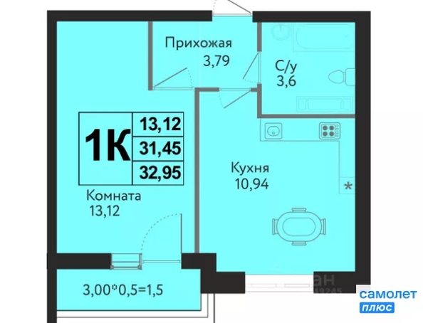 
  Продается 1-комн. квартира 32.95 м², в ЖК Друг, литера 4. Фото 13.