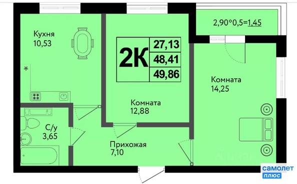 
  Продается 2-комн. квартира 50 м², в ЖК Друг, литера 4. Фото 13.