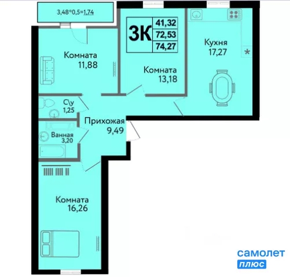 
  Продается 3-комн. квартира 74.3 м², в ЖК Друг, литера 4. Фото 13.
