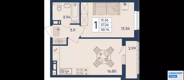 
  Продается 1-комн. квартира 38.8 м², в ЖК Дом 101. Фото 15.
