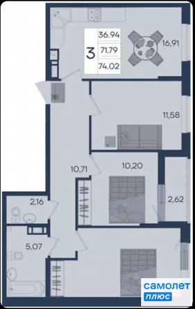 
  Продается 3-комн. квартира 74 м², в ЖК Дом 101. Фото 15.