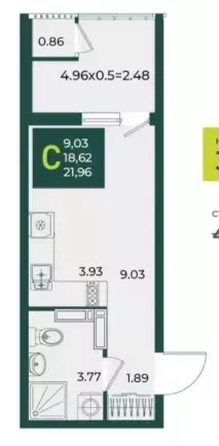 
  Продается студия 21.96 м², в МКР Образцово, дом 5. Фото 1.