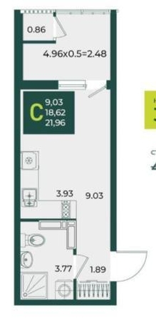 
  Продается студия 21.96 м², в МКР Образцово, дом 5. Фото 5.
