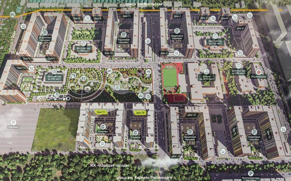 
  Продается студия 26.68 м², в МКР Образцово, дом 5. Фото 4.