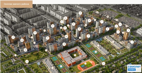 
  Продается 1-комн. квартира 45.9 м², в ЖК Народные Кварталы, литер 1. Фото 12.