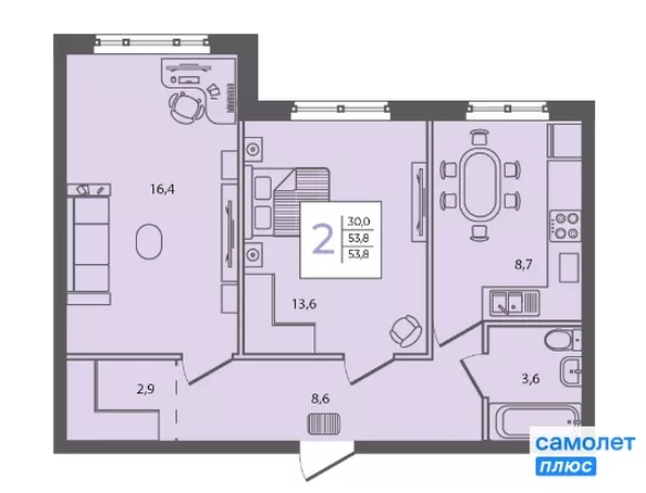 
  Продается 2-комн. квартира 53.8 м². Фото 13.