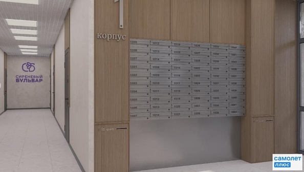 
  Продается 2-комн. квартира 74.5 м². Фото 8.