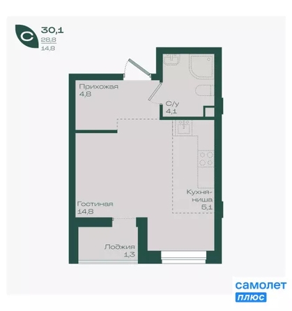
  Продается студия 30.1 м², в ЖК Ботаника, литер 1.1. Фото 14.