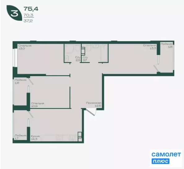 
  Продается 3-комн. квартира 75.4 м², в ЖК Ботаника, литер 1.1. Фото 14.