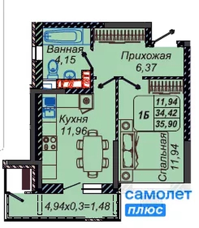 
  Продается 1-комн. квартира 35.9 м², в ЖК Парковый, литер 1. Фото 7.