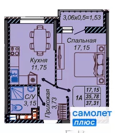 
  Продается 1-комн. квартира 37.3 м², в ЖК Парковый, литер 1. Фото 7.