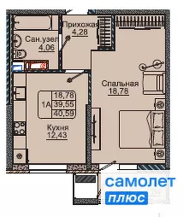 
  Продается 1-комн. квартира 40.6 м², в ЖК Парковый, литер 1. Фото 7.