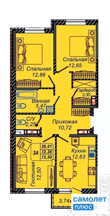 
  Продается 3-комн. квартира 73.5 м², в ЖК Парковый, литер 1. Фото 7.