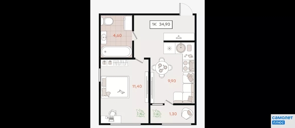 
  Продается 1-комн. квартира 34.9 м². Фото 18.