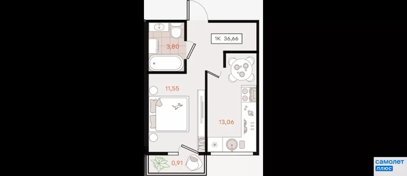 
  Продается 1-комн. квартира 36.7 м². Фото 18.