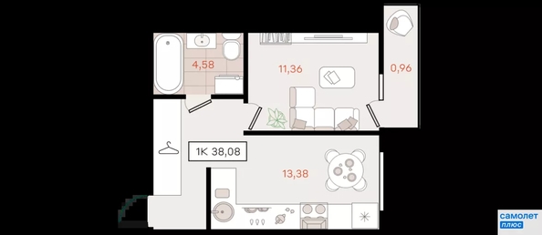 
  Продается 1-комн. квартира 38 м². Фото 18.