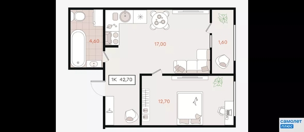
  Продается 1-комн. квартира 42.7 м². Фото 18.