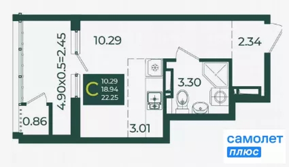 
  Продается студия 22.25 м², в ЖК Образцово, дом 3. Фото 17.