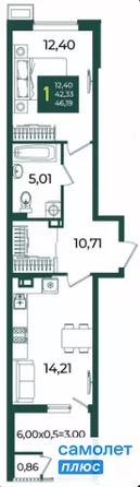 
  Продается 1-комн. квартира 46.2 м², в ЖК Образцово, дом 3. Фото 17.
