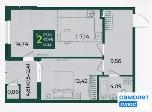 
  Продается 2-комн. квартира 51.2 м², в ЖК Образцово, дом 3. Фото 17.