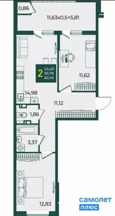 
  Продается 2-комн. квартира 62.5 м², в ЖК Образцово, дом 3. Фото 17.